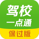 捷达品牌进军乌兹别克斯坦，将于年底启动两款车型半散件组装生产