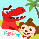 70+分合理性排名：阿德巴约83分第11 东契奇73分居首科比81分第二