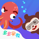 伤病满营！许利民：把现有人员调整好发挥出水平，要对得起观众
