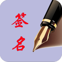 官方：原上海申花后卫余航加盟南通海门珂缔缘