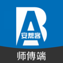 宝贝腿张大点就可以吃到扇贝了讲解