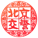 中超格局乱了！3支亚冠队全部排名倒数，申花最惨，斯卢茨基甩锅