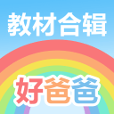马奎尔愿10万周薪续约曼联一年！世界杯前签字，为进国家队将上诉