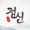 门将灾难级表现！欧冠一场2