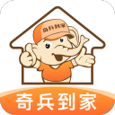感谢你们开除我！被裁第3天，他就打出巅峰，身价翻24倍