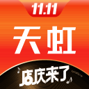 韦世豪：亚冠总体踢得还不错，但我们需要进步的地方也非常多