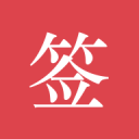 国足原本要跟西班牙踢热身赛，如今被对手放鸽子拒绝，引发热议