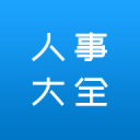 宝贝腿张大点就可以吃到扇贝了电脑最新版
