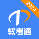 曝篮网考虑交易换额外首轮签