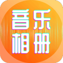 特谢拉：两球落后又被罚下一人不得不回撤防线，我们尽力了